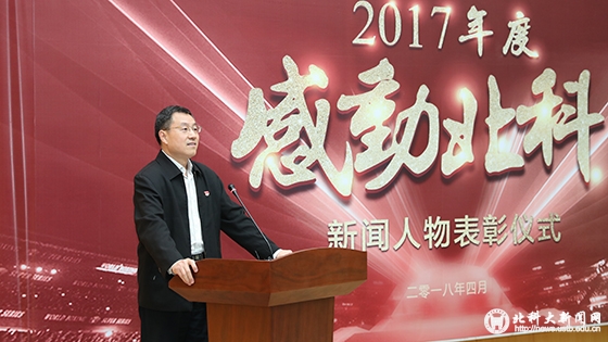 AB5I2104 .jpg