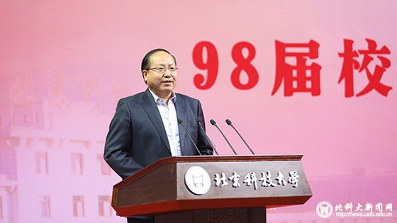 556A9932 .jpg